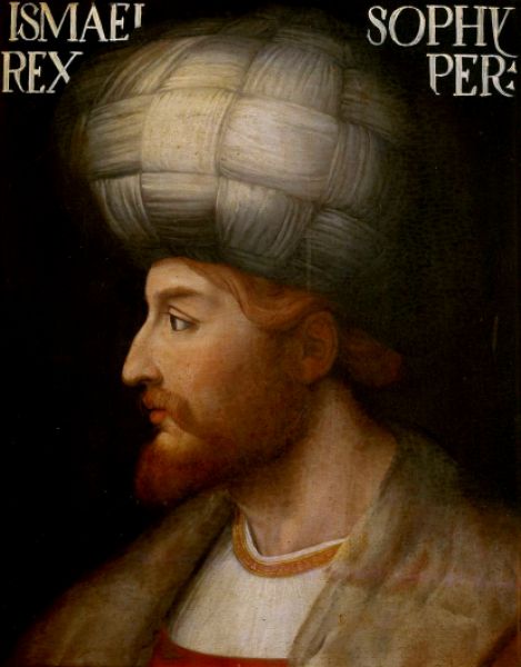 Portrait of Shah Ismail I by Cristofano del Altissimo, Uffizi, Florence, XVI century.